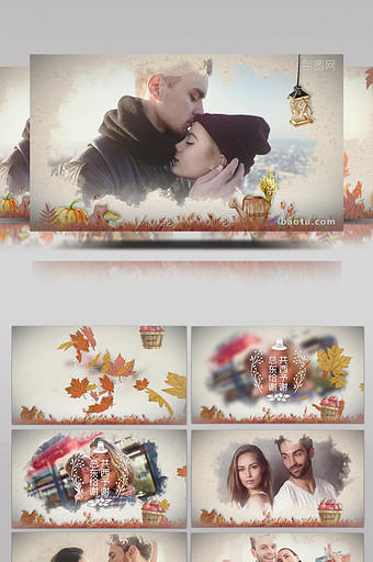 冬季浪漫落叶婚礼纪念相册AE模板图片