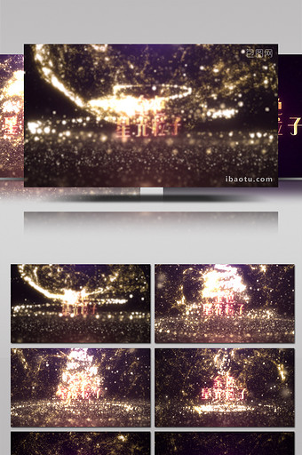 梦幻金色粒子星光圣诞标志开场动画AE模板图片