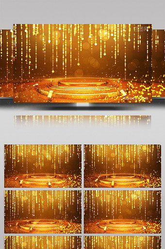 2020年会颁奖金色粒子光斑颁奖舞台背景图片