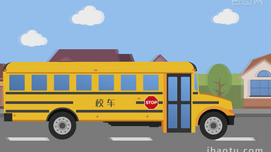 卡通交通工具场景pr模板