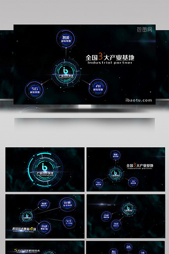 震撼企业科技结构图点线连接展示AE模板图片