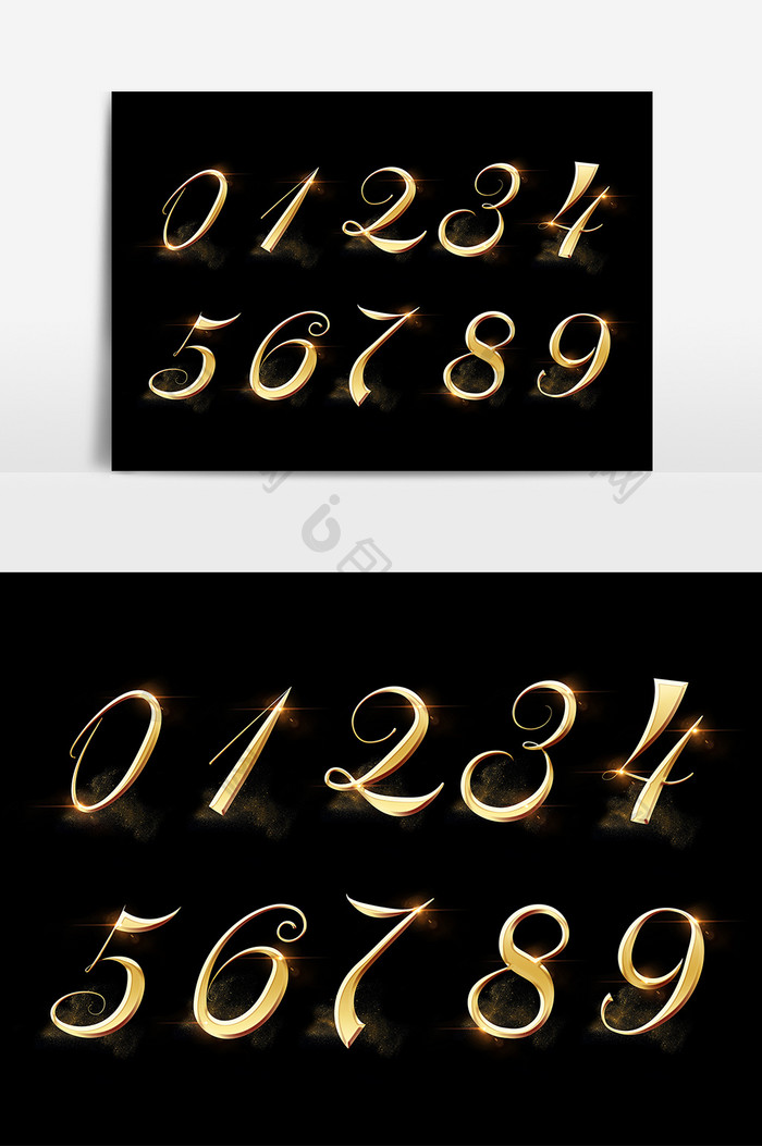 金色金属阿拉伯数字0-9