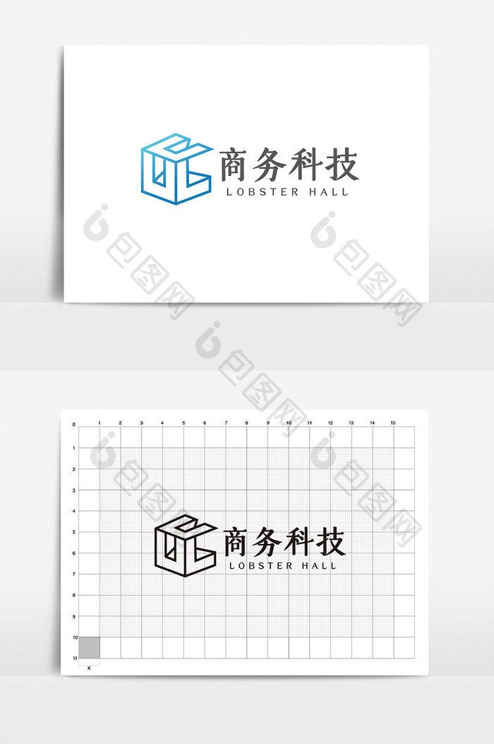 立体CUL字母商务科技logoVI模板