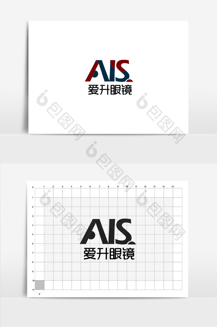 爱升眼镜logo设计