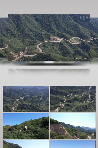 北京长城脚下的道路山峦美丽风景图片