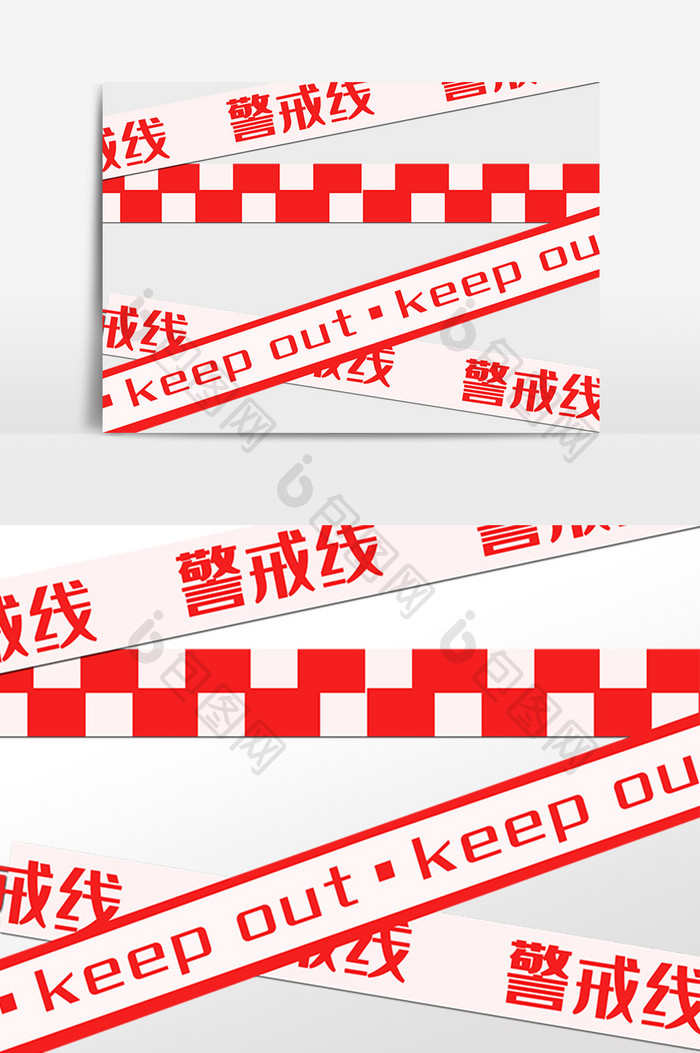 印刷 Keepout 素材 Keepout 素材