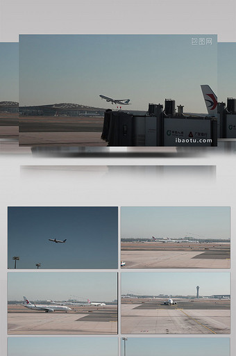 北京机场T2航站楼飞机起飞降落图片