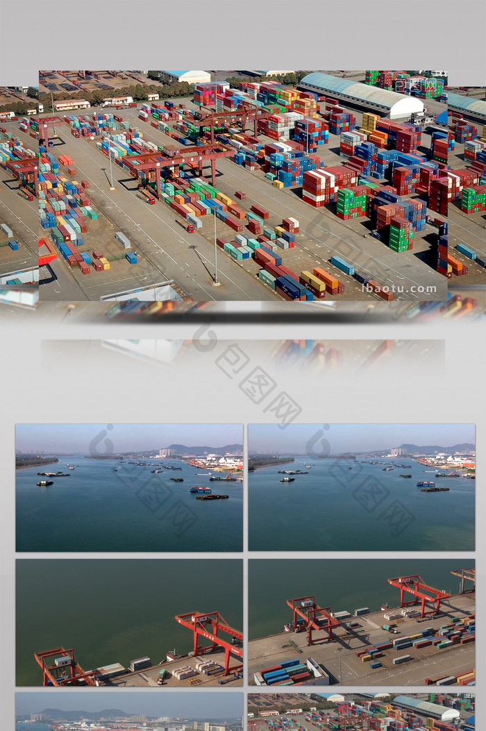 VLOG航拍湘江长沙新港码头货运集装箱