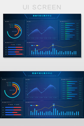 深蓝色简约大气通用可视化大数据界面