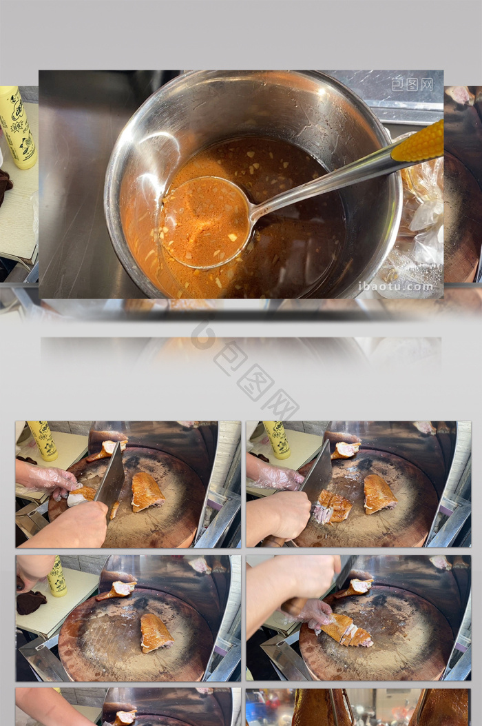 发功图片-发功素材免费下载-包图网
