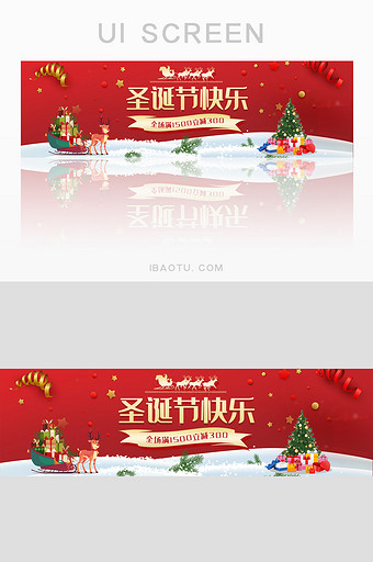 红色喜庆圣诞节促销banner图片