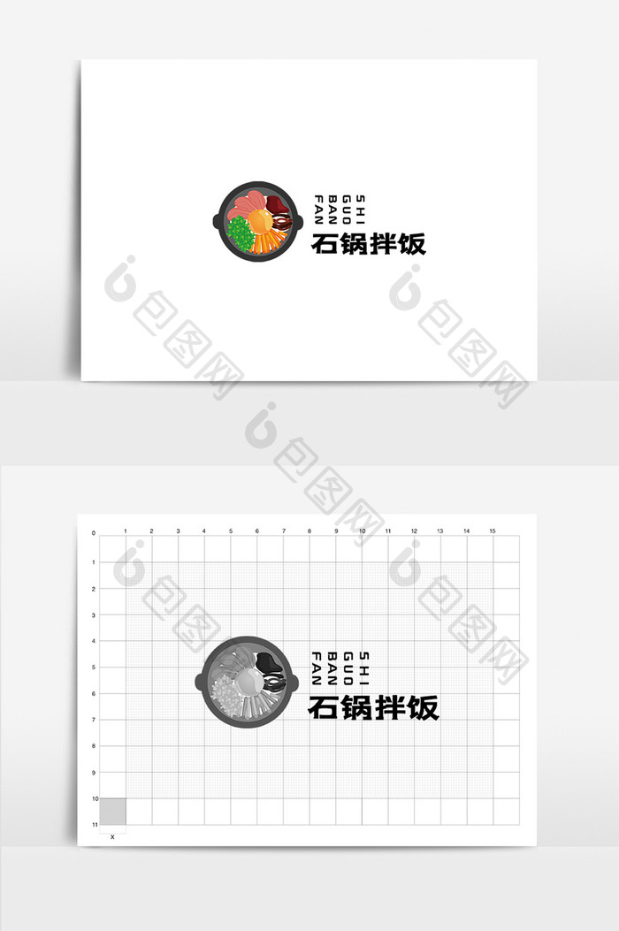 韩式石锅拌饭VI标志logo设计