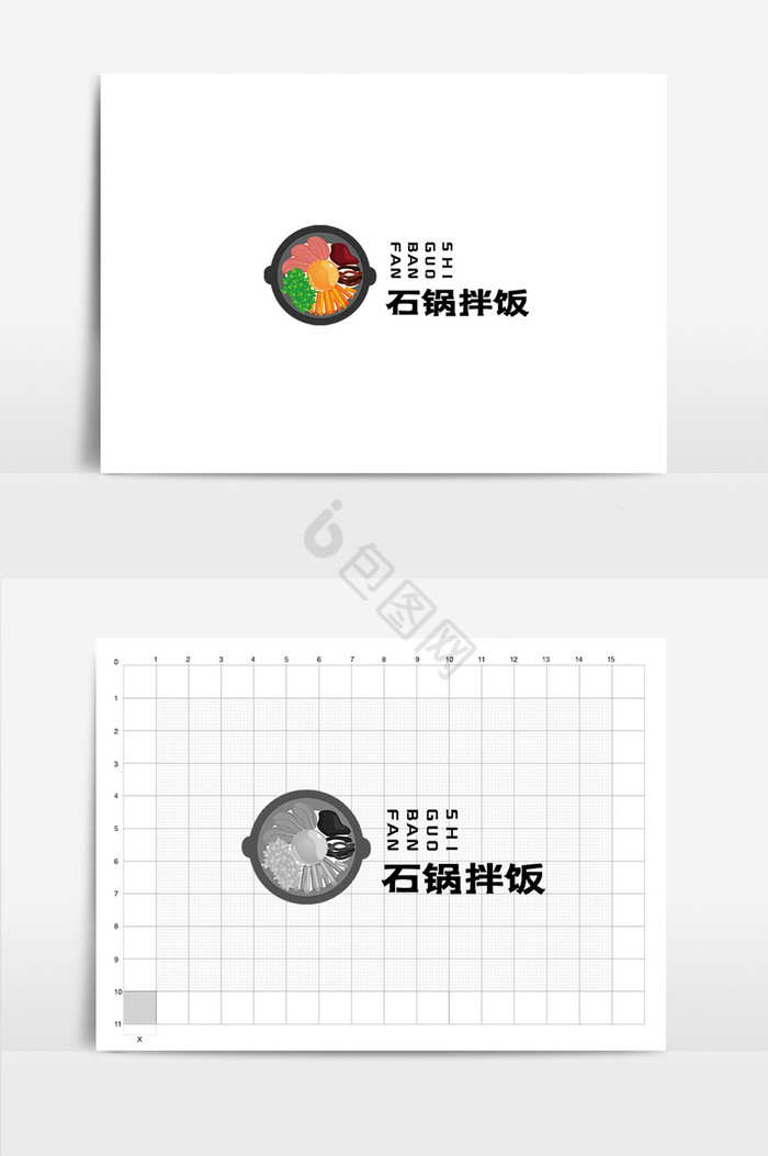 韩式石锅拌饭VI标志logo图片