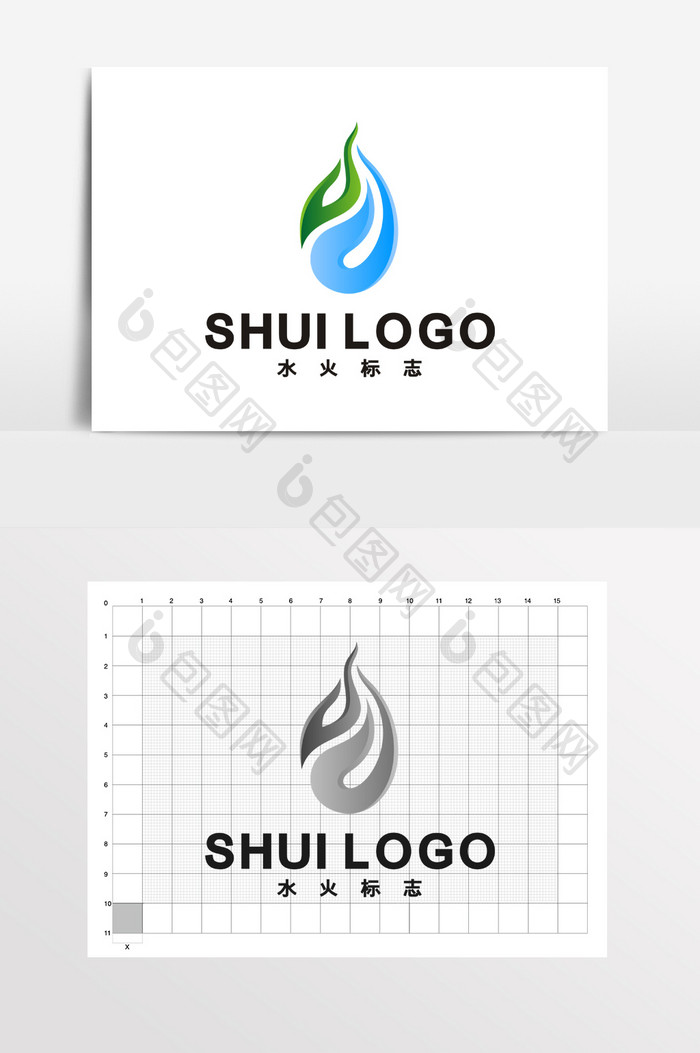 科技公司网络平台水火创意LOGO标志VI