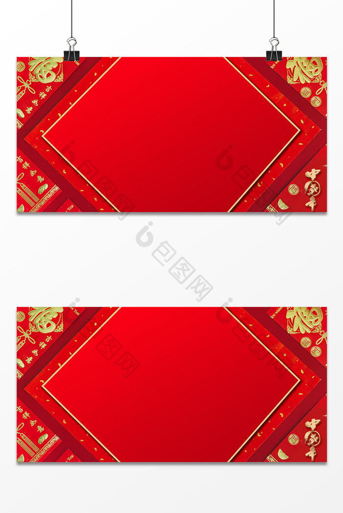 红色中国年红包除夕新年背景