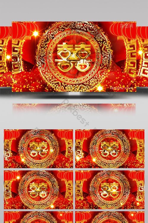 动态喜字-动态喜字下载-【包图网】