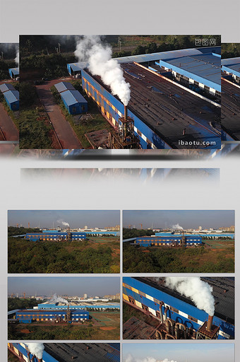 VLOG航拍制造工厂企业烟囱白烟热气图片