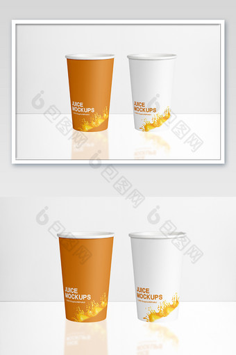 果汁杯饮料杯一次性杯公司塑料杯包装样机图片