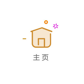 简约手机商务线性主页中心填充动效icon