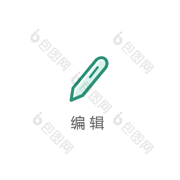 简约手机商务线性编辑线性缩放动效icon