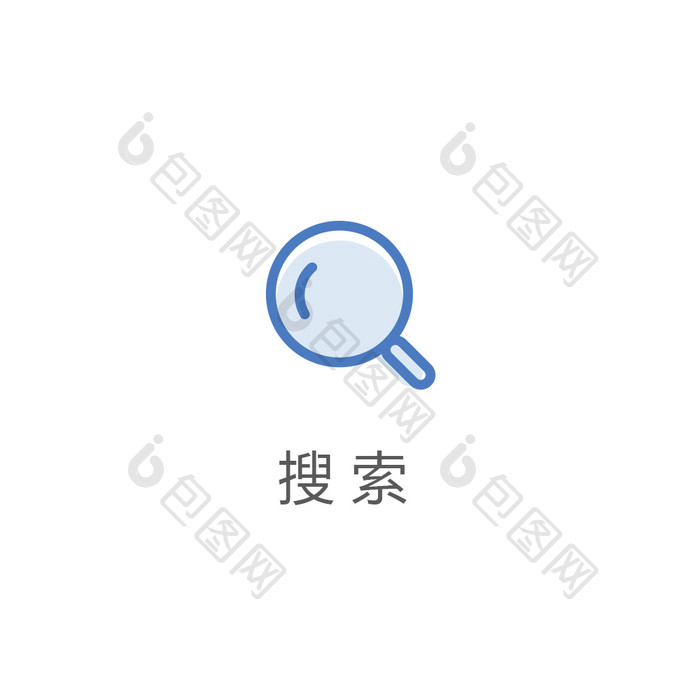 简约手机商务搜索线性线性位移UI动效icon