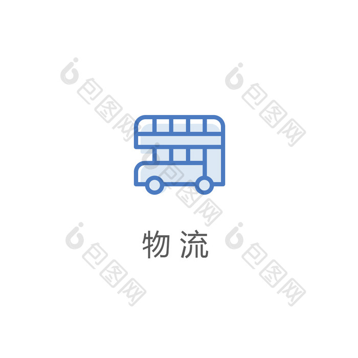 简约手机商务物流线性UI动效图标icon