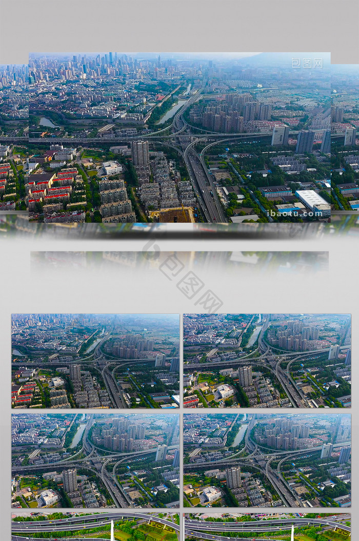 vlog航拍南京城市大景俯瞰高架桥
