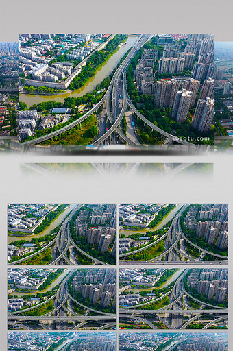 vlog航拍南京城市俯瞰大景图片