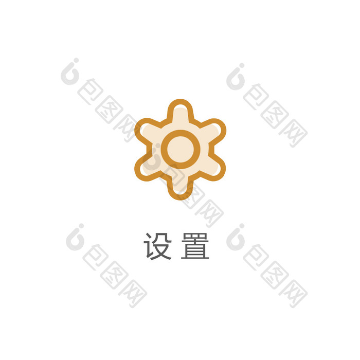 简约手机商务线性设置中心填充UI动效icon