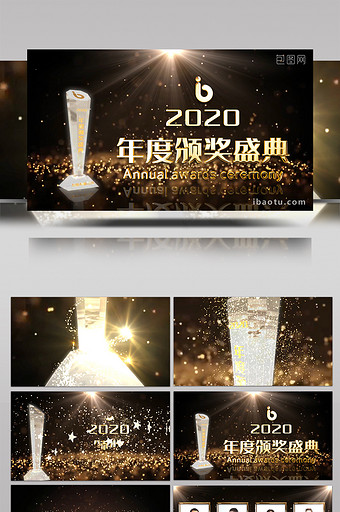 大气黑金2020年度颁奖典礼片头AE模板图片