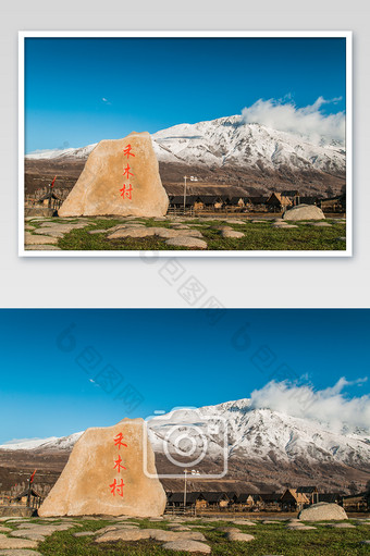 秋天新疆禾木村摄影图片