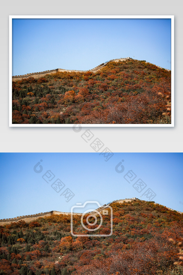 八达岭森林公园秋天风光高清摄影图