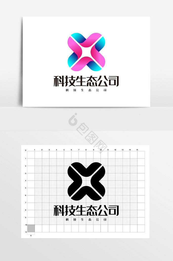 科技生态公司LOGO标志VI图片