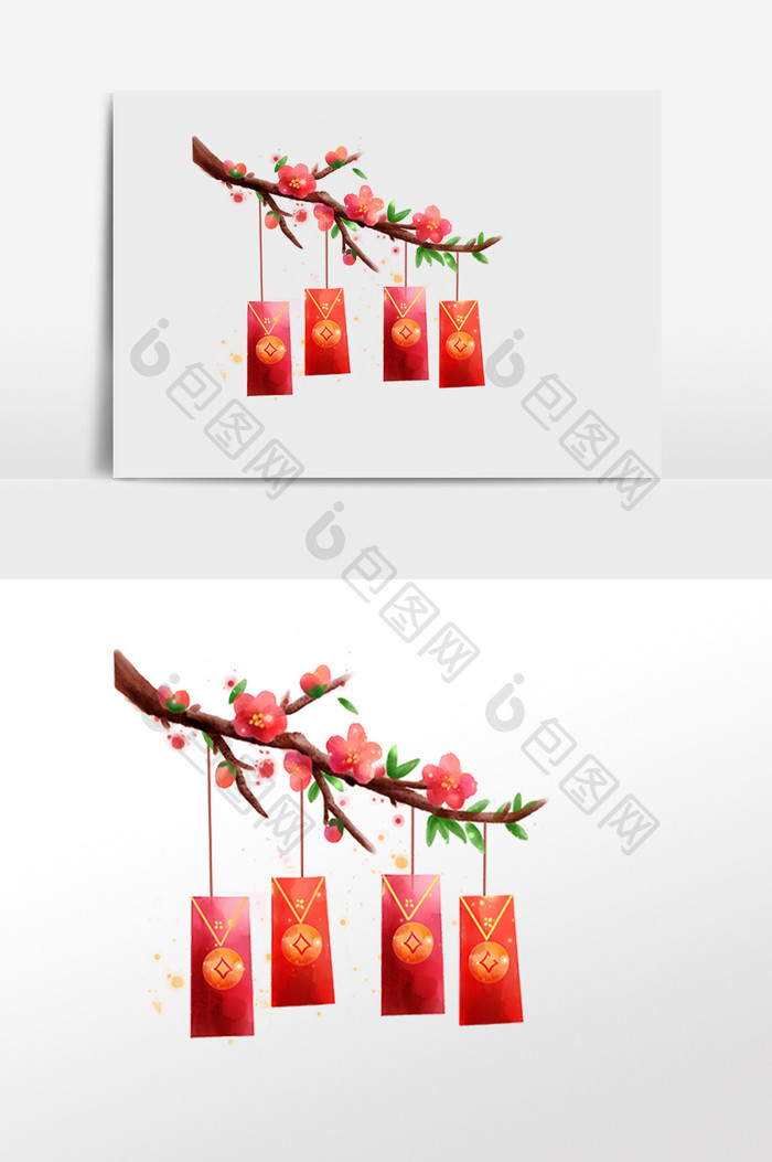 春节装饰水彩红包花枝