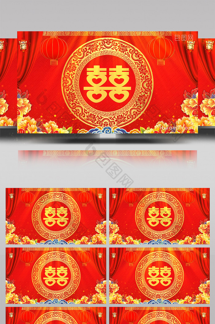 中国风传统婚礼循环动态舞台背景