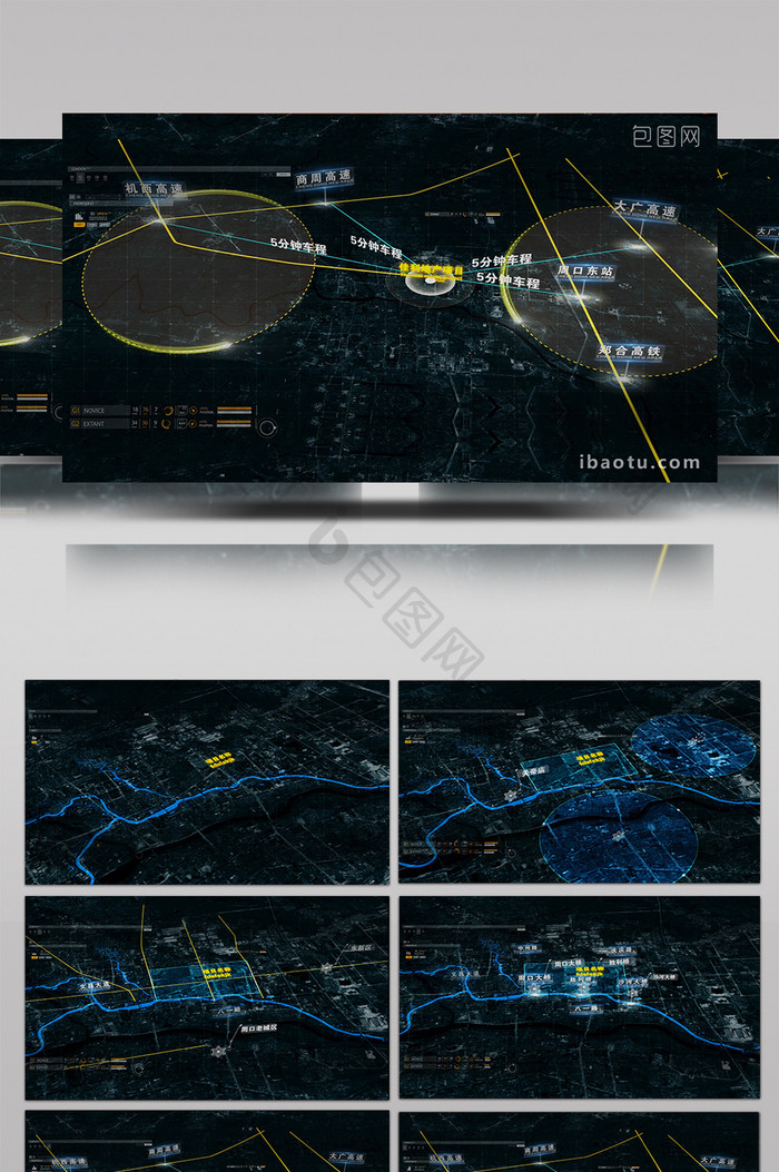 蓝色科技企业项目谷歌地图区位展示ae模板