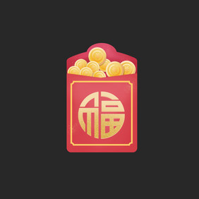 红色喜庆中国风福字金币红包动效icon