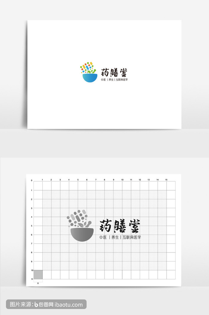 药膳堂矢量logo设计,包图网,图片,素材,模板,免费