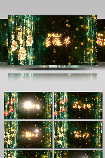 闪耀光斑圣诞标题动画节日庆典祝福AE模板图片