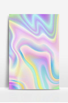 唯美幻彩镭射渐变插画时尚渐变