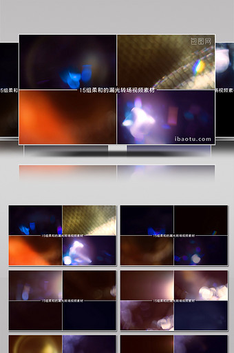 15组柔和自然散景漏光效果转场视频素材图片