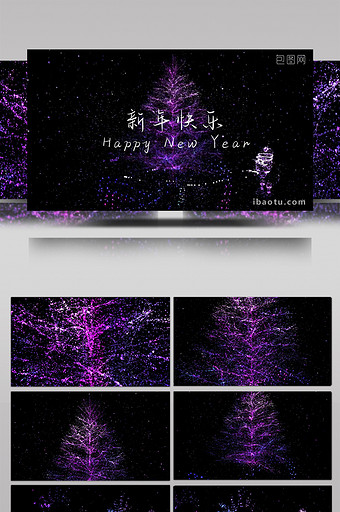 震撼大气紫色2020年圣诞节片头AE模板图片