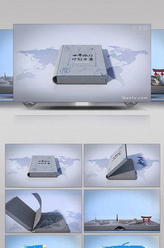 立体书籍展示世界建筑物旅行片头AE模板图片