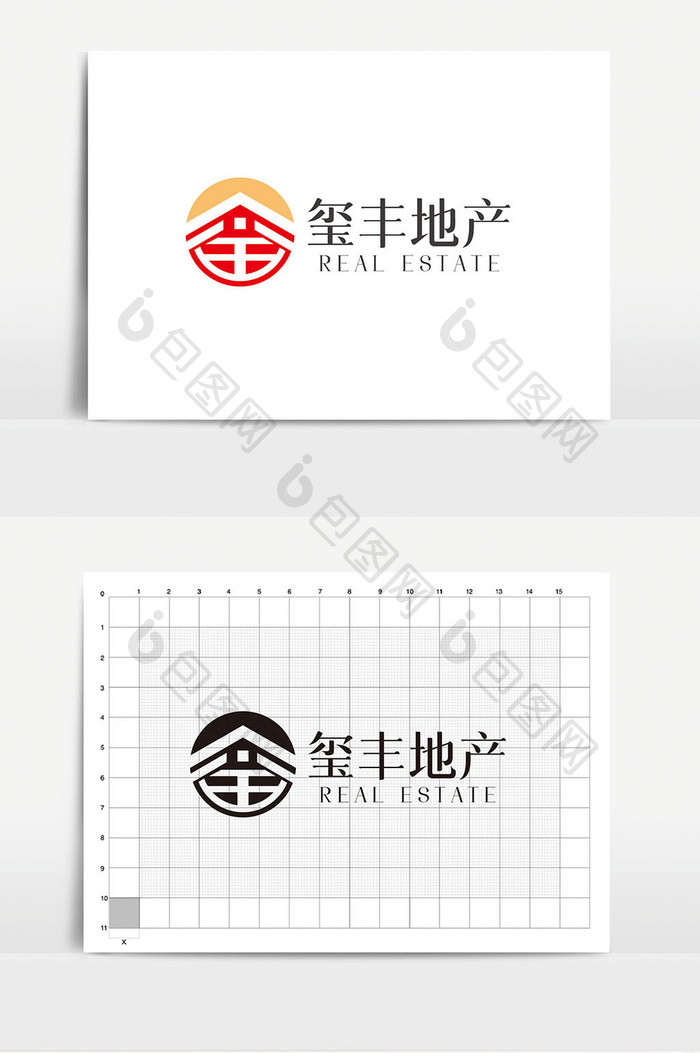 高端大气玺字体地产中介logoVI模板