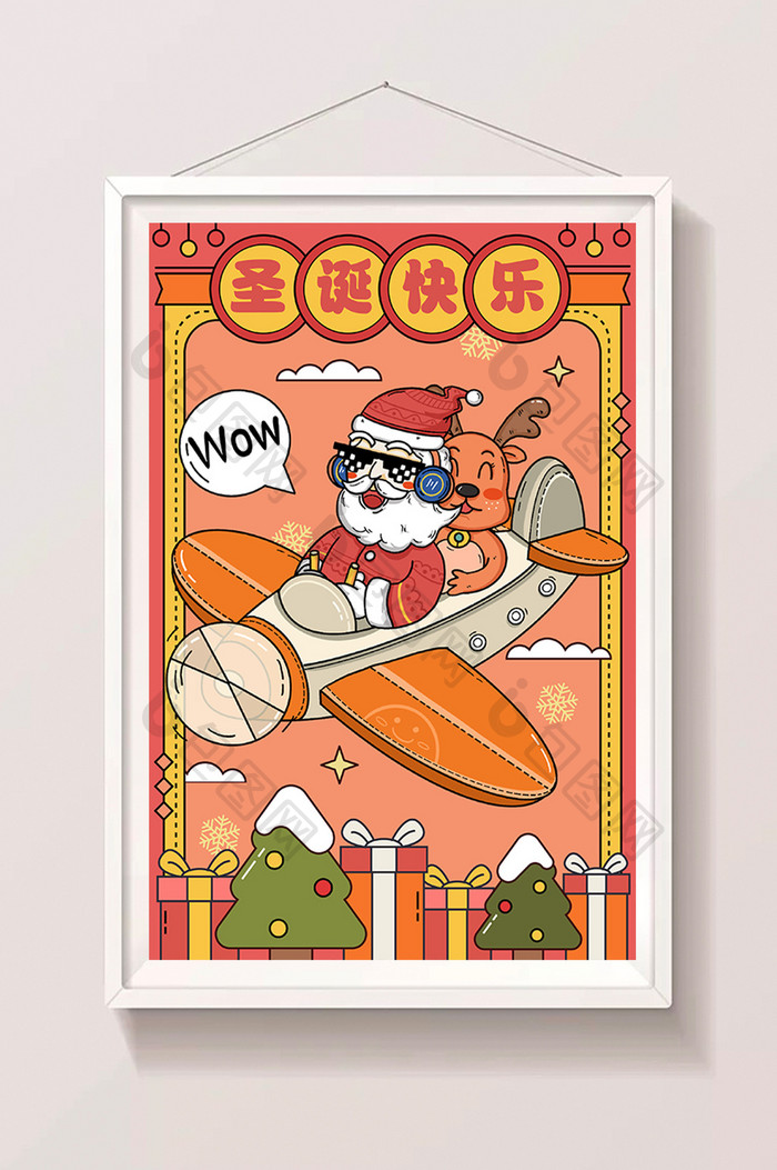 喜庆国潮风圣诞老人坐飞机圣诞节创意插画