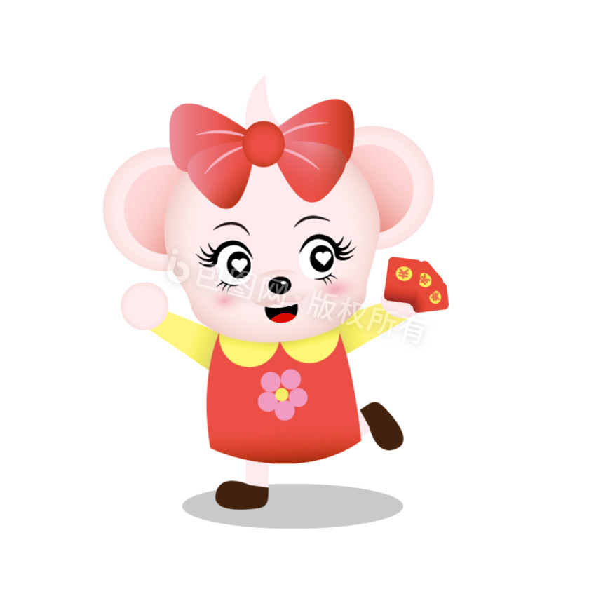 鼠年春节新年红包雨动态表情包GIF图片
