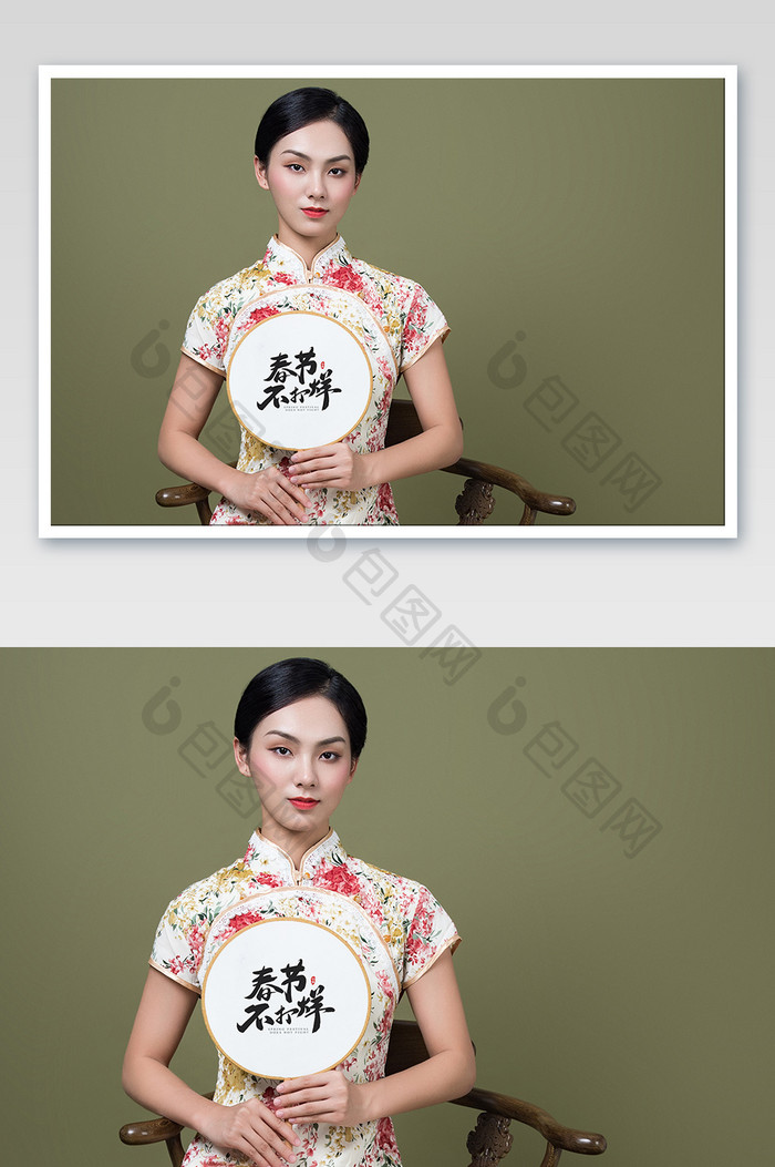 国潮民国旗袍女人扇子中国风贴图包装样机