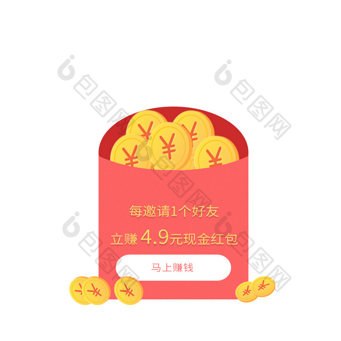 红色互联网领金币线性缩放动效icon