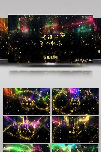金色雪花粒子展示标题祝福语动画AE模板图片