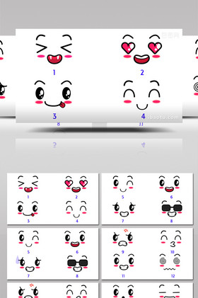 脸部表情图片 脸部表情素材免费下载 包图网